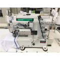 Computerized Automatic Trimming Interlock Sewing Machine